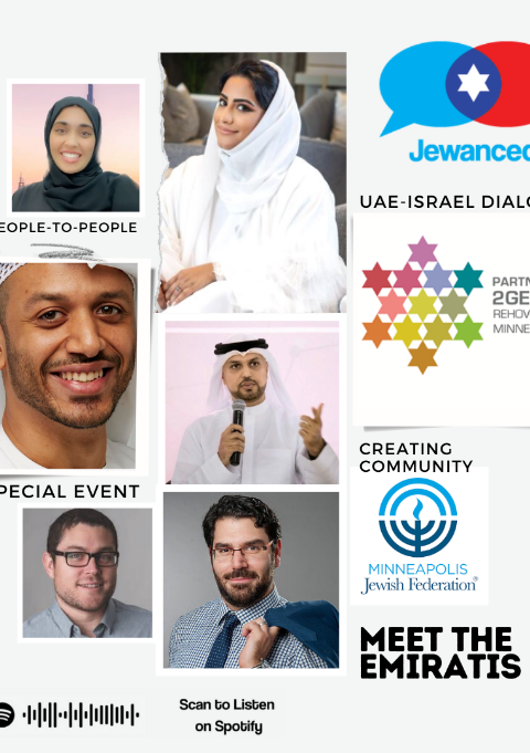 BONUS Episode #30 – Jewanced LIVE! Meet the Emiratis, co-sponsored by the Minneapolis Jewish Federation & Partnership2Gether Rehovot-Minneapolis